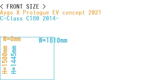 #Aygo X Prologue EV concept 2021 + C-Class C180 2014-